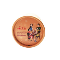 上海女人高级珍珠积雪草乳霜雪花膏80g