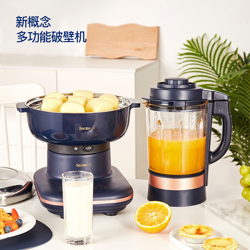 新思特破壁机PB-04家用全自动多功能加热豆浆辅食新款过滤养生料理机