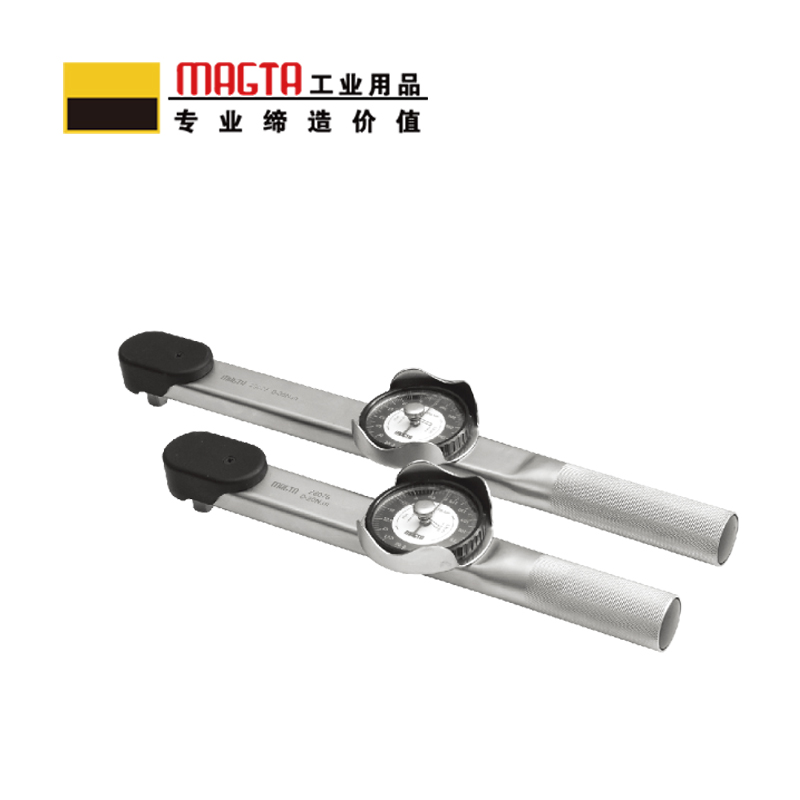 玛吉塔工(MRO MAGTA)机械表盘式扭力扳手 扭矩扳手 力矩扳手28077 0-35N.m 3/8“高清大图