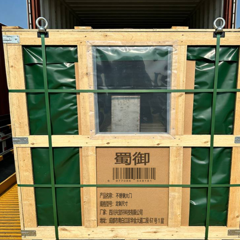 蜀御 不锈钢大门 定制尺寸 平方米高清大图
