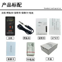 GLLO绝缘电阻检测仪BENDER107TD47(台)