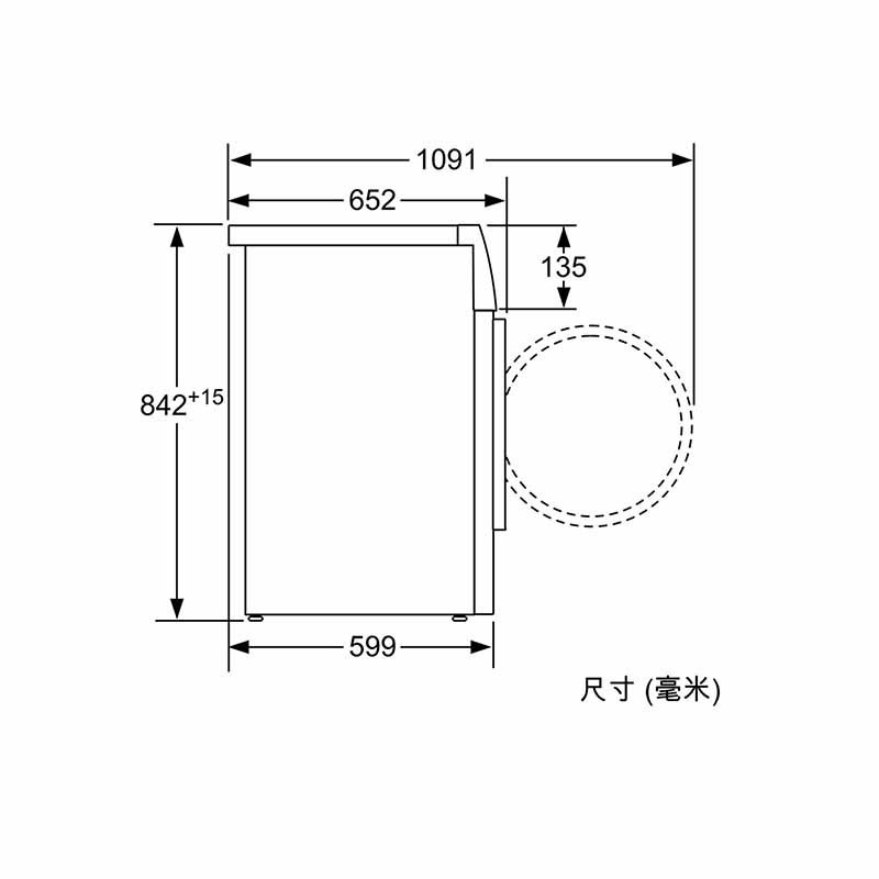 Bosch/博世 WTY877691W 9公斤香槟金 热泵烘干 干衣机高清大图