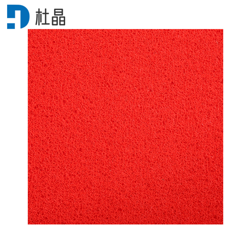 杜晶 DJ-DD-801 塑料丝圈脚垫 pvc塑料入户门口电梯酒店迎宾防滑丝圈地板革