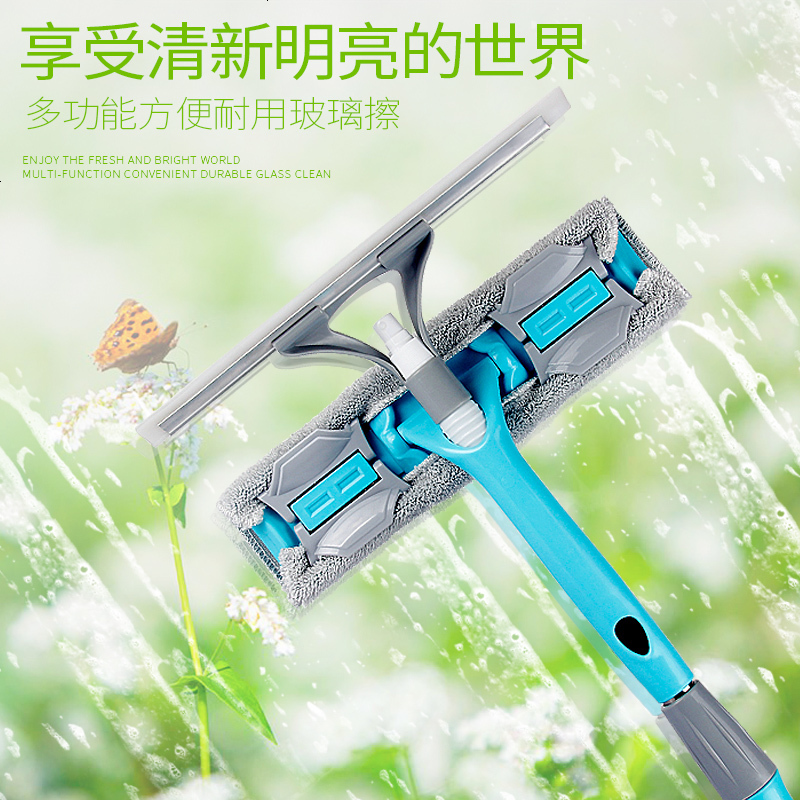 擦玻璃神器刮窗户清洁搽水洗家用差刀插察地板刷工具面桌子墙瓷