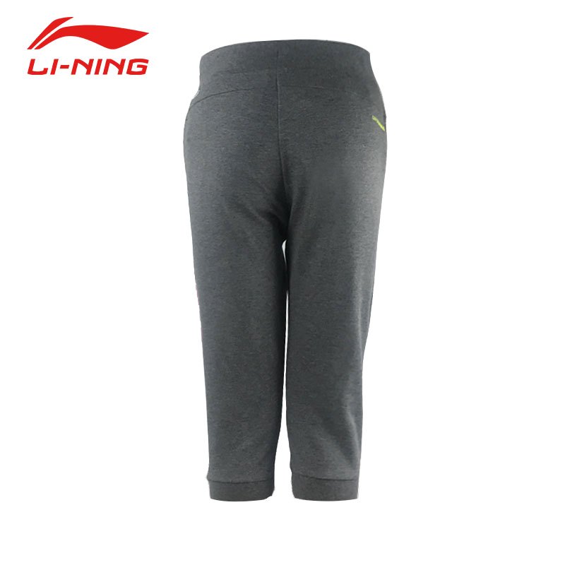 李宁(LI-NING)2017夏季女士轻薄透气时尚运动中裤七分裤AKQM098