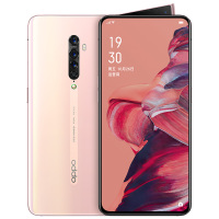 OPPO Reno2 8G+128G 薄雾粉 4800万变焦四摄 视频防抖 6.5英寸阳光护眼全面屏拍照手机