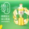 金龙鱼阳光零反式脂肪玉米油700ml 非转基因压榨食用油家用烘焙油