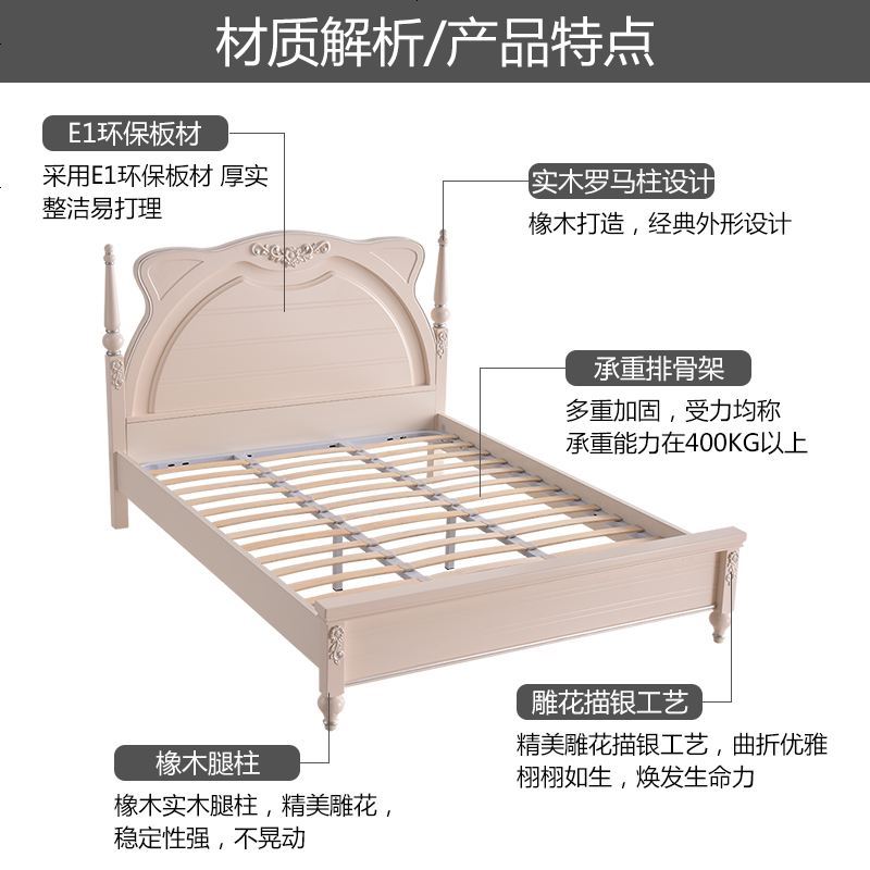 床男孩单人床1.5米实木床女孩公主床 青少年卧室套房家具组合