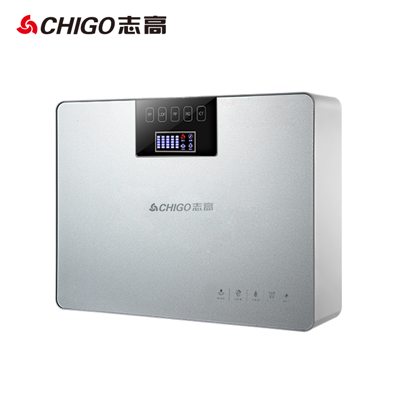 志高(CHIGO)净水器家用厨房厨下式自来水过滤器纯水机出水直饮ro反渗透净水机W9-P1