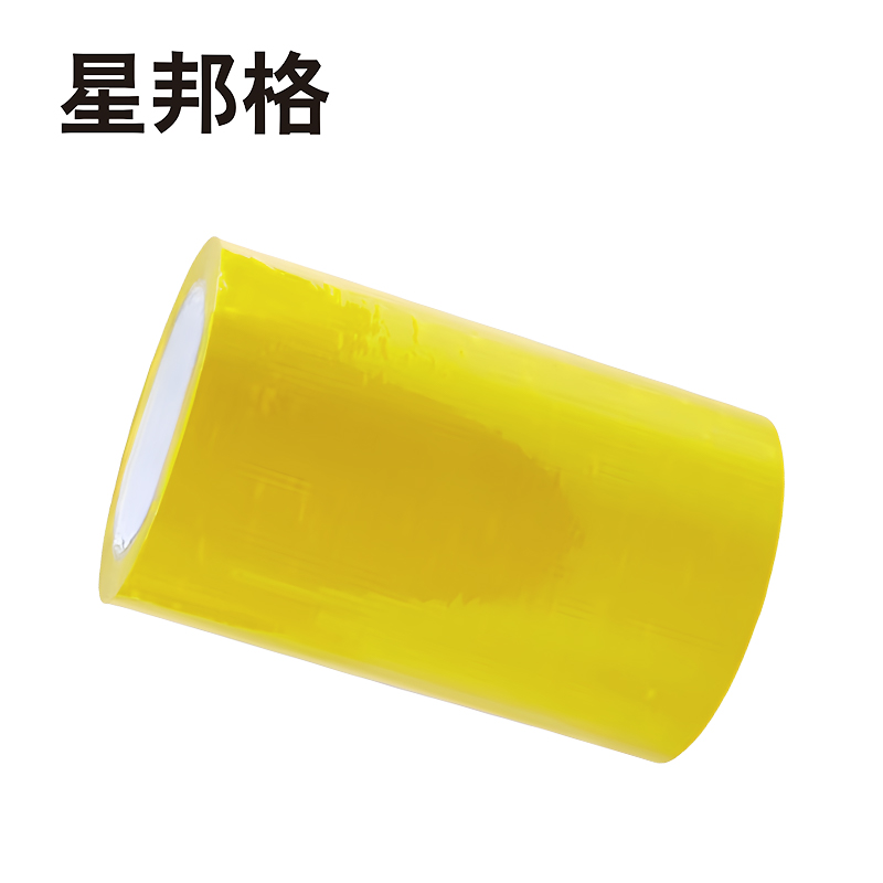 星邦格 X4018 亮光标贴200mm*7.2m 1盒/卷 (计价单位:卷) 黄色高清大图