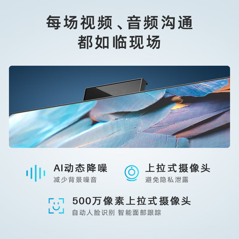 惠普(HP)战99 微边框商用一体台式机电脑23.8英寸(12代i3-12100 16G 512GSSD WiFi蓝牙 Win11 Office)