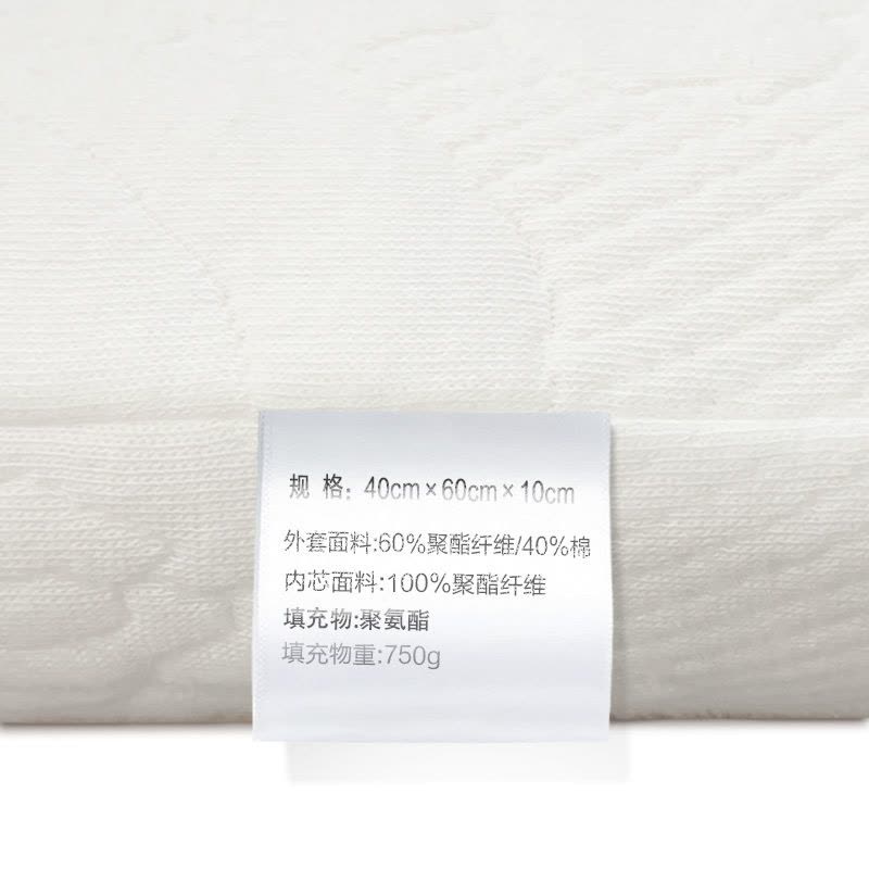 水星家纺 DH流雲缓压记忆枕 60*40*10cm/只图片