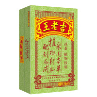 王老吉 凉茶 植物饮料 绿盒装清凉茶饮料 310ml*12盒