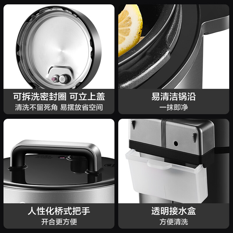 美的(Midea)电压力锅 高压锅家用5L双胆鲜汤深胆煮汤锅 智能多功能电饭煲 智能预约焖香饭智能 鲜汤深胆高清大图