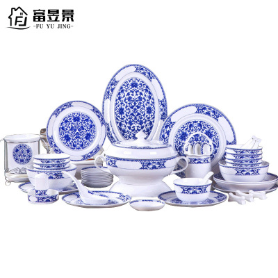 富昱景58头富贵有余骨瓷餐具套装中式国产景德镇高温陶瓷家用碗碟餐具套装碗碟盘勺子筷子