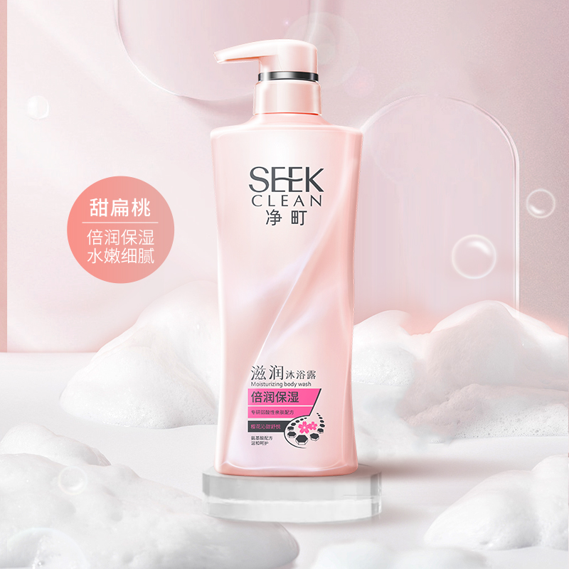 净町-500g商超净町滋润沐浴露(樱花沁甜舒悦)