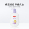 贝亲(Pigeon)IA112婴儿沐浴露500ml