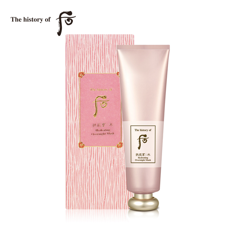 LG 后拱辰享水沄润透睡眠面膜 100ML