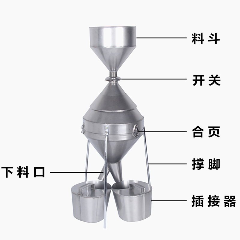 美帮汇粮食谷物分样器---型钟鼎式玉米小麦稻谷种子定制不锈钢 特大号5000克镀锌板喷漆含壶