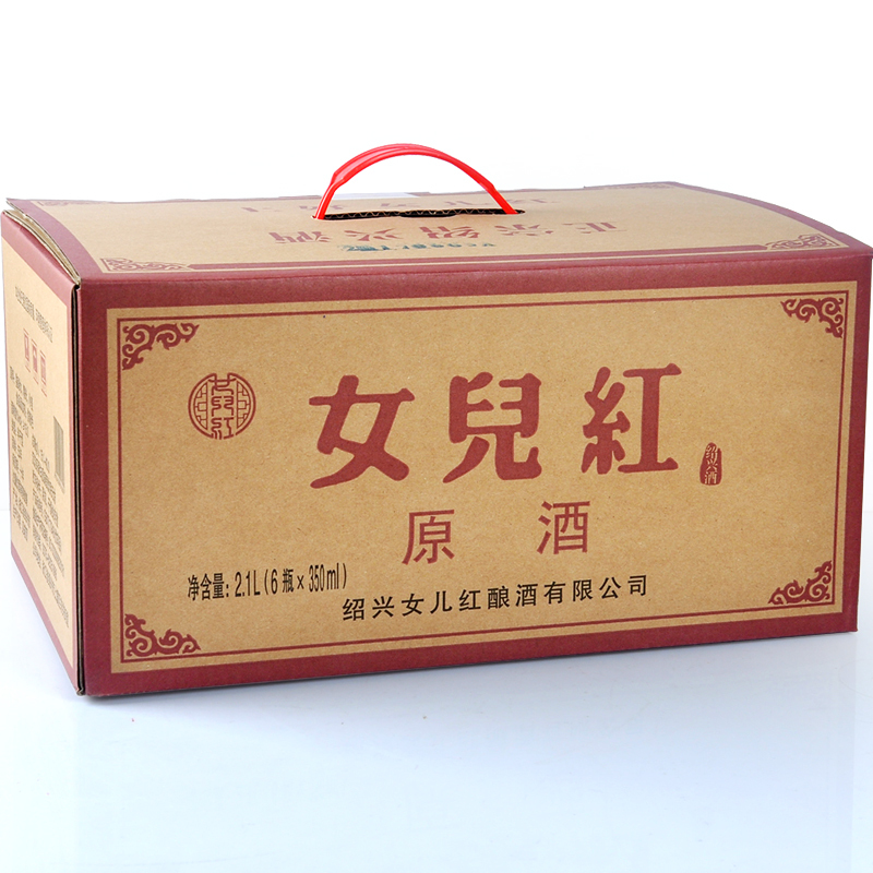 绍兴黄酒女儿红陈年手工老酒6瓶 整箱装