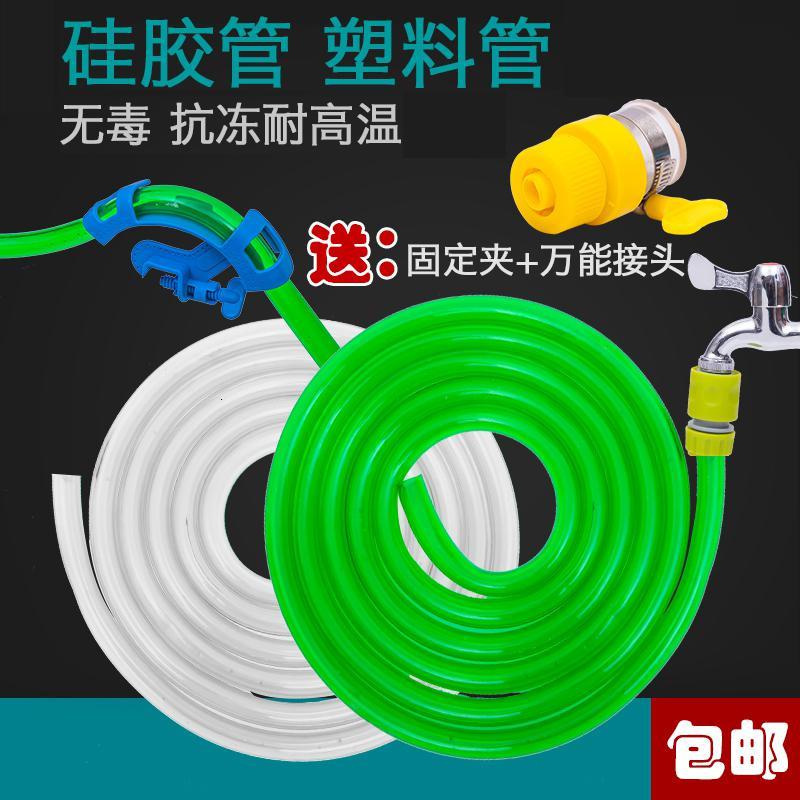 鱼缸6分换水管软管换水器水族箱4分透明进出水上下抽水硅胶氧气管高清大图