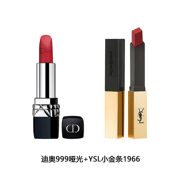 Dior迪奥口红烈艳蓝金魅惑唇膏3.5g 烈焰蓝金#999丝绒/滋润版+小金条1966# 2.2g