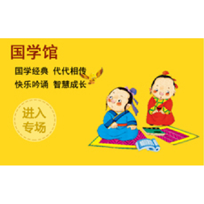 正版新书](双色)黄冈作文:初中生英语作文满分大全龚勋978751高清大图