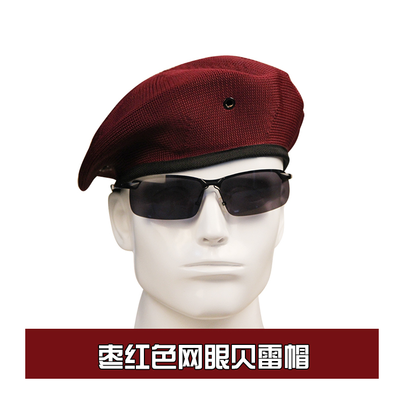 盛世尼曼保安贝雷帽男保安帽女儿童表演贝雷帽水兵舞帽子夏季网眼蓓蕾