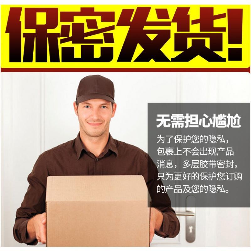 成人情趣女用性工具女性自卫慰器性用品高潮被窝的秘密夹吸合欢