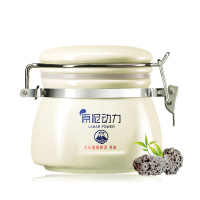原泥动力五大连池天然火山泥膜原泥浆面膜 (净油)150ml 深层清洁毛孔 去角质 去黑头 控油