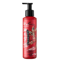 高夫(GF)净源控油爽肤水125ml 2瓶 H-5523