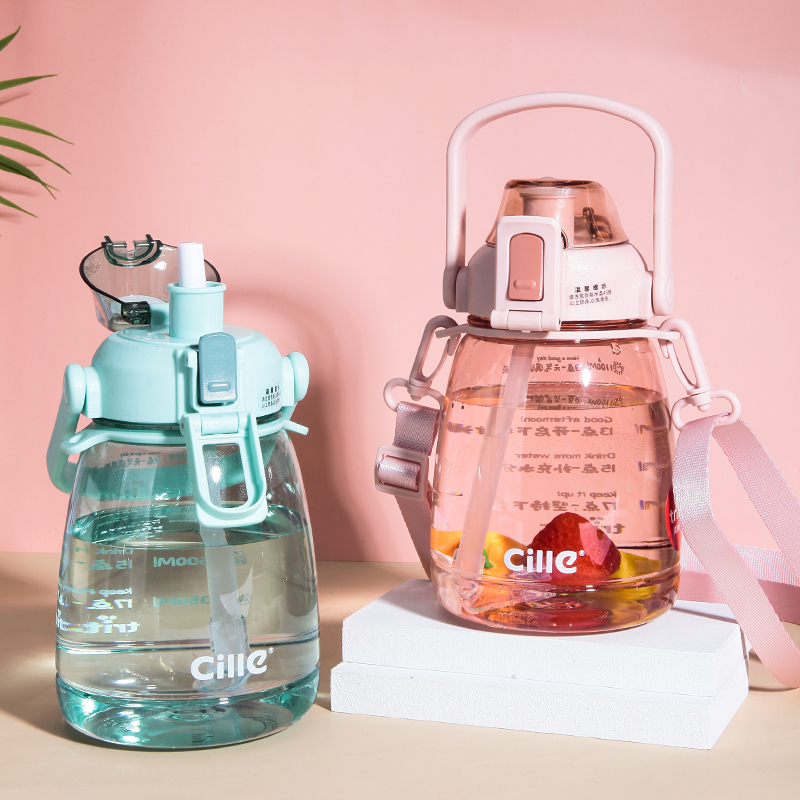 希乐Cille大肚水杯大容量户外运动女儿童学生tritan刻度吸管塑料杯子 灰色