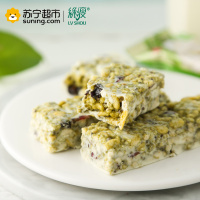 绿瘦代餐能量棒(抹茶味)12条/整盒 糕点