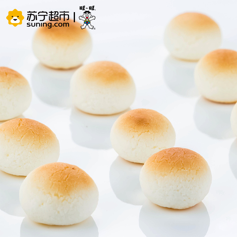 旺旺 旺仔小馒头（特浓牛奶味）210g/袋