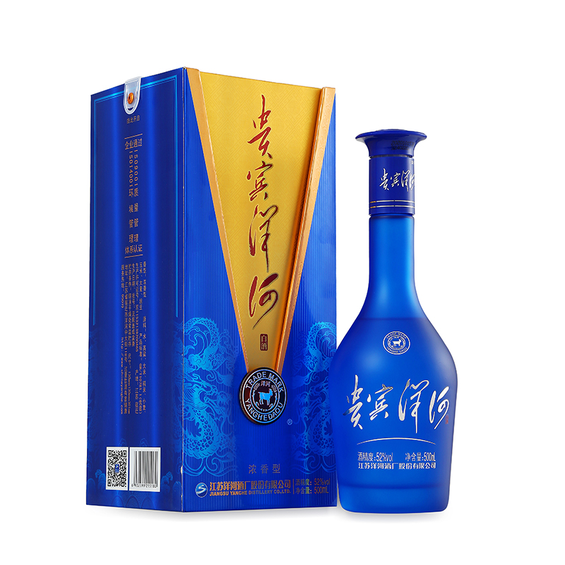 洋河 贵宾 52度 500ml 单瓶装 口感绵柔 浓香型白酒