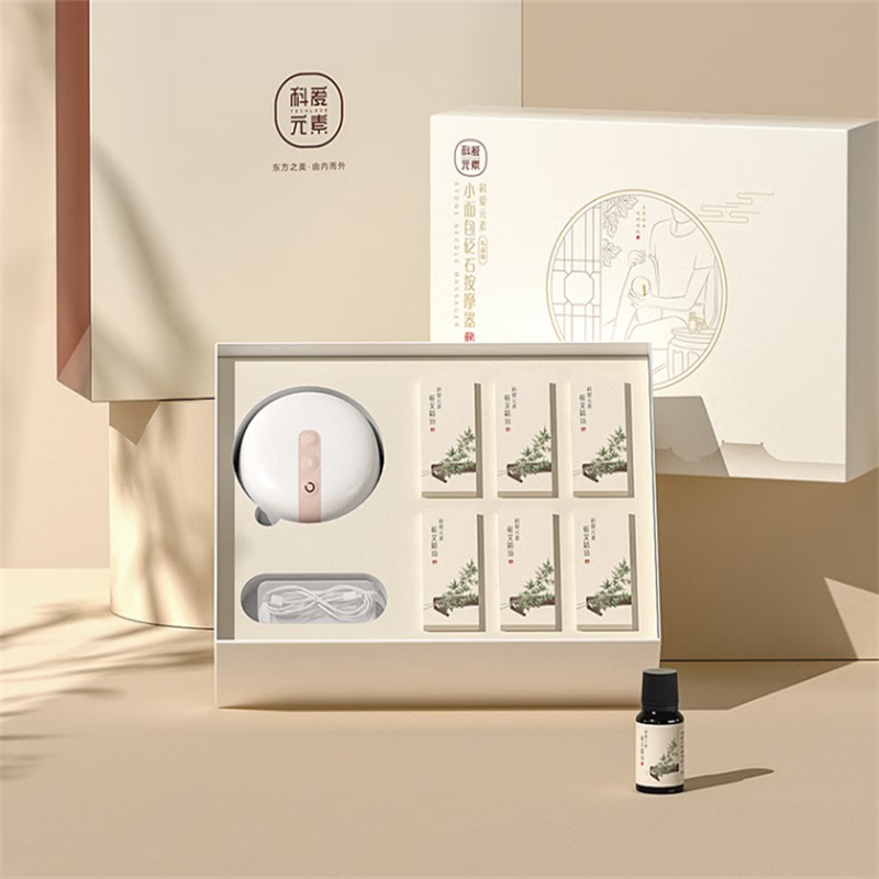 科爱元素 小面包砭石 刮痧仪器 按摩器套装(红砭) CI175A