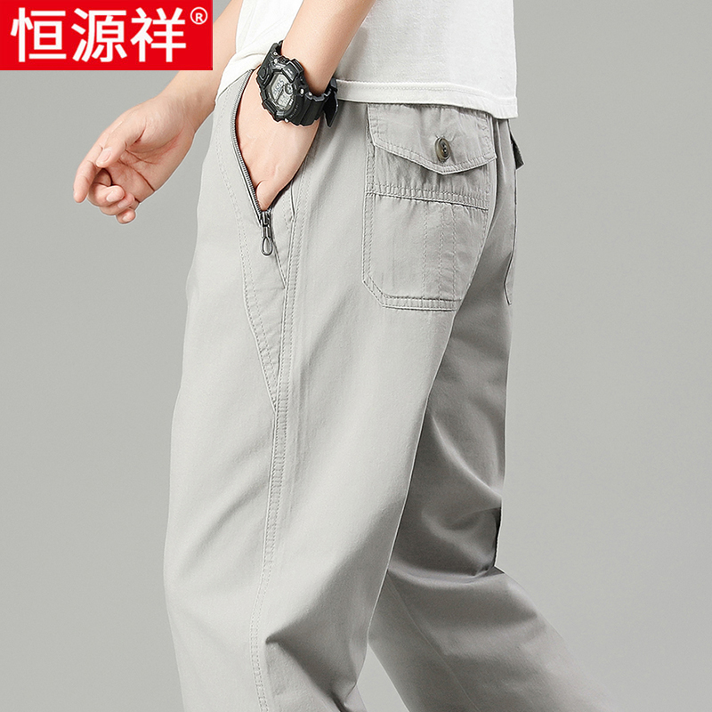 恒源祥纯棉休闲裤男士夏季薄款宽松直筒透气中老年爸爸运动工装裤高清大图