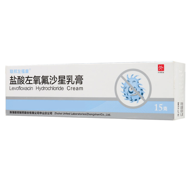 联邦左福康 盐酸左氧氟沙星乳膏 15g*1支/盒高清大图