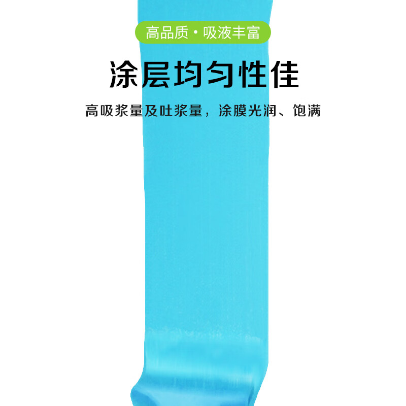 彩弘木质强力厨房清洁工具国产环保耐用设计高清大图