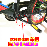 儿童自行车脚踏板通用脚蹬子配件童车公制美制英制安全骑行防滑黑色公制脚踏板一对
