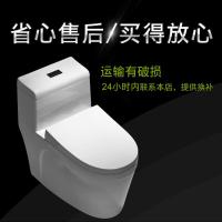 卫浴陶瓷抽水马桶250坑距坐便漩冲虹吸式家用座便器壹德壹