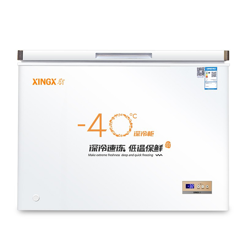 星星(XINGX) BD/BC-140SA hd 卧式冷柜 140升(Z)