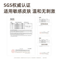 KIMTRUE且初 越桔清颜洁面膏 120g 土豆泥洁面