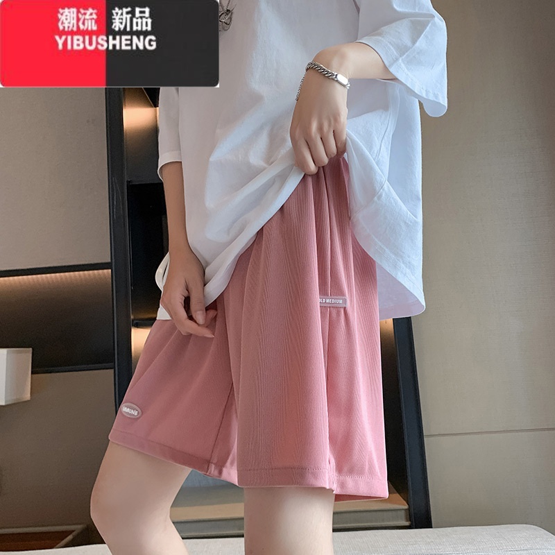 YIBUSHENG冰丝短裤女季薄款显瘦宽松高腰中裤休闲阔腿裤运动五分裤子穿搭