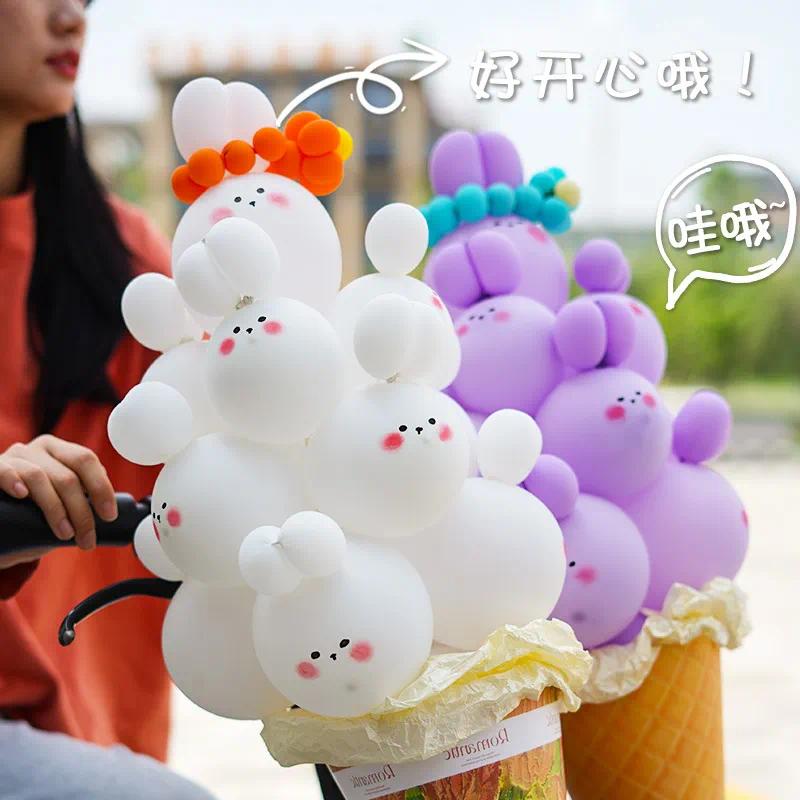 网红ins冰激凌气球儿童花束甜筒diy材料摆摊户外拍照道具-材料包随机4套装高清大图