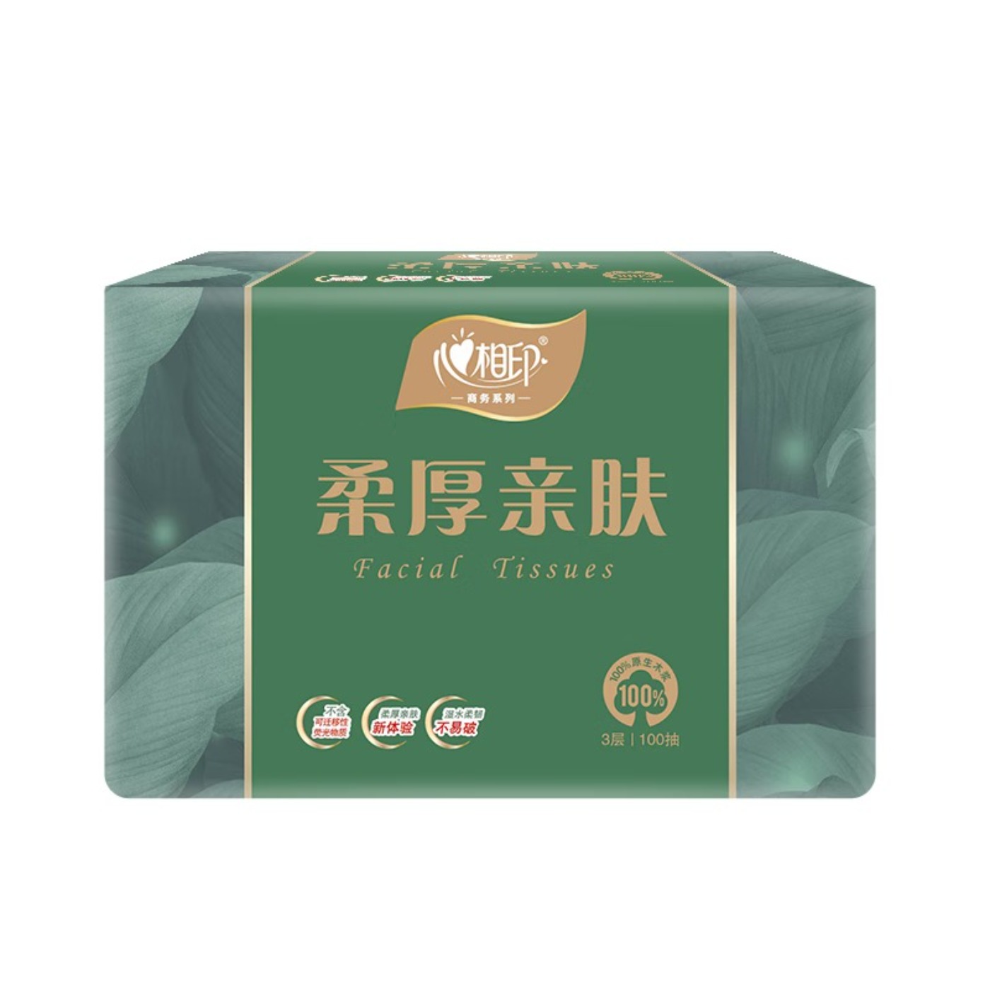 心相印 DT100柔厚亲肤三层塑装纸面巾(6包)高清大图