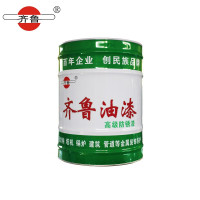 齐鲁 油漆 醇酸调和漆 防锈漆