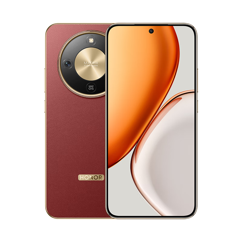 荣耀X70 12GB+512GB朱砂红 5G智能手机高清大图