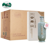 会稽山绍兴黄酒碎瓷典雅十年陈500ml*6瓶装加饭花雕酒整箱10年陈