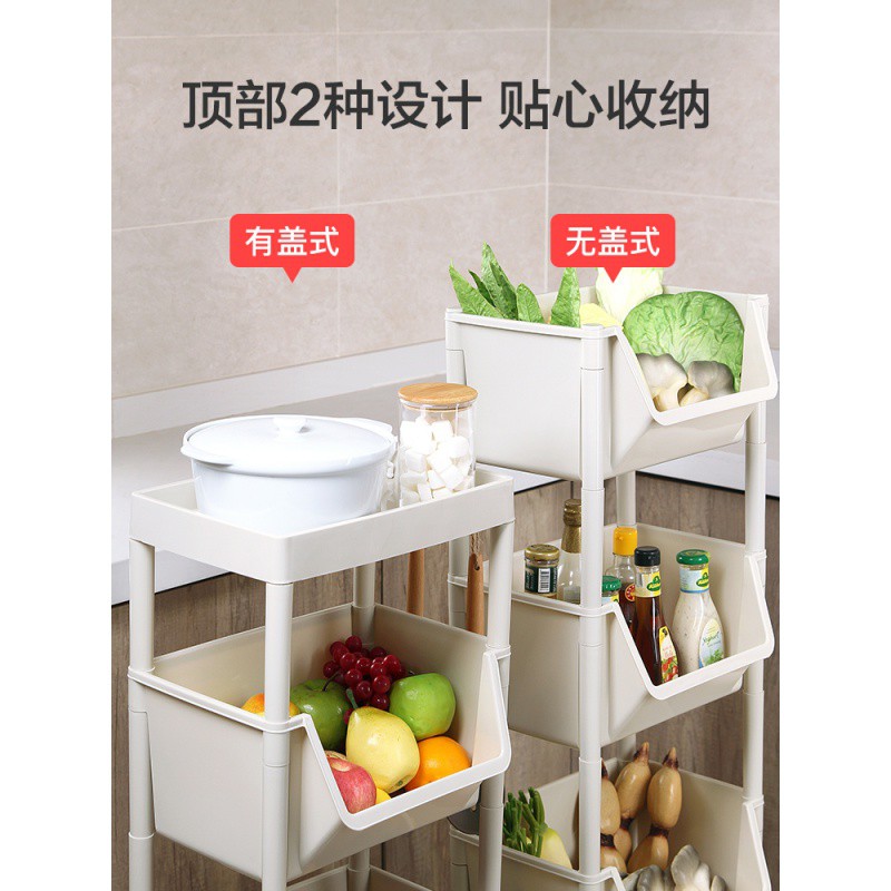 厨房菜篮子置物架落地式多层蔬菜收纳架可移动小推车各种收纳收纳层架 三维工匠高清大图